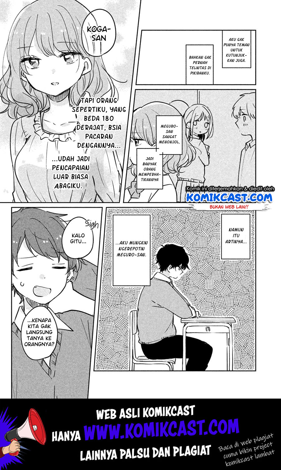It’s Not Meguro-san’s First Time